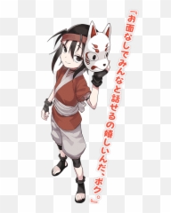 Akane Clan - Reddit Post And Comment Search Socialgrep Emoji,Indigo Tribe Emotion
