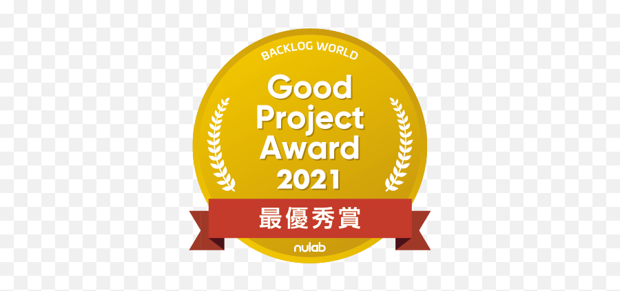 Event Report Good Project Award 2021 Star Flyer Co Ltd - National Prison Museum Emoji,All Lantern Corp Emotions