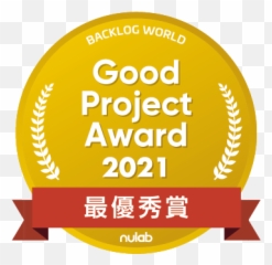 Event Report Good Project Award 2021 Star Flyer Co Ltd - National Prison Museum Emoji,All Lantern Corp Emotions