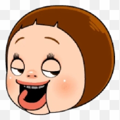 Onii - Happy Emoji,Emoticon Gambateh