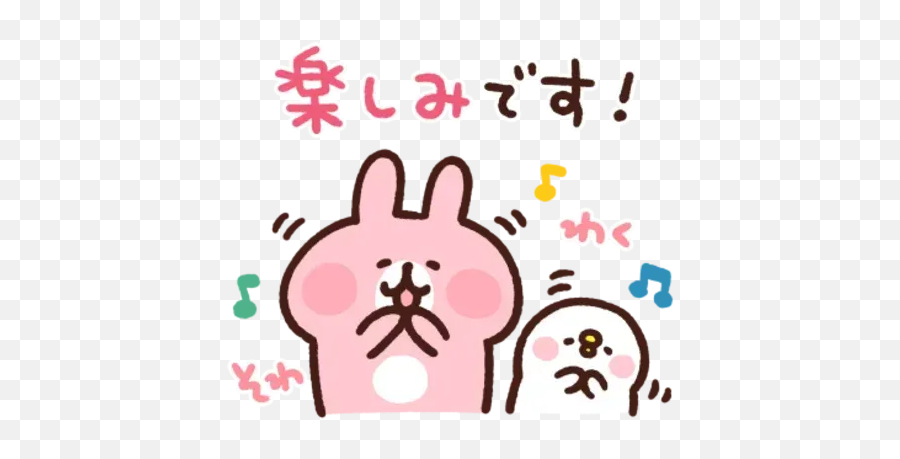 Kanahei Usagi Friendly Greetings - Dot Emoji,Kanahei Rabbit Emoticon