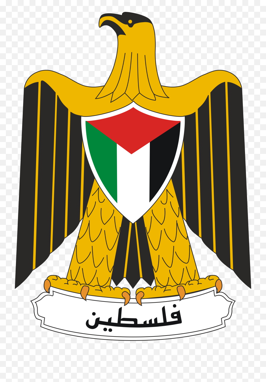 Al Shah Alias Mohammad Al Raheem - Palestine Coat Of Arms Emoji,Ex-wife Emotion Morning Patch