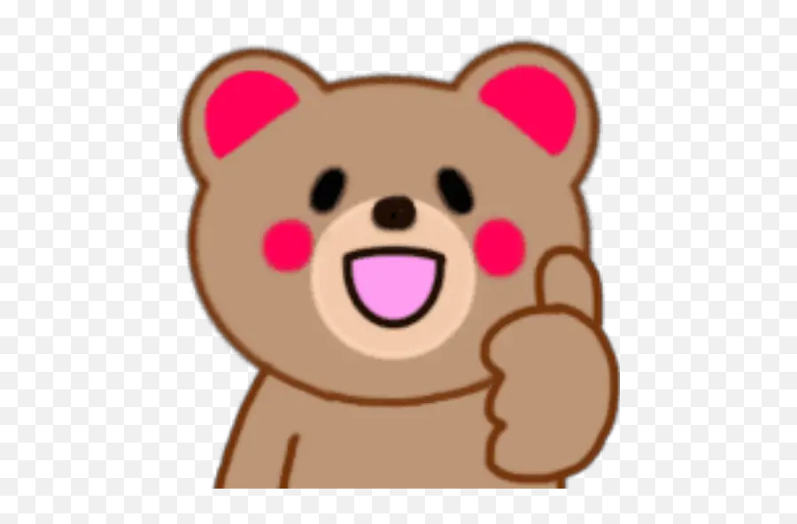 Osito Encantador Emoji Calaamadaha Dhejiska Ah Ee Loogu - Happy,Deg Deg Emoji