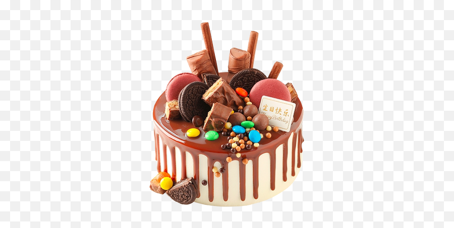 Weidomei Birthday Cake Beijing Store Free Chocolate Cake - Chocolate Feast Cake Emoji,Birthday Cake Emoji Necklace