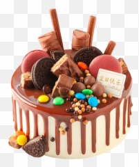 Weidomei Birthday Cake Beijing Store Free Chocolate Cake - Chocolate Feast Cake Emoji,Birthday Cake Emoji Necklace