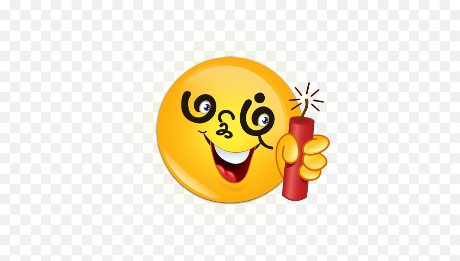 Magizh Crackers Online Sivakasi 80 Offer Emoji,Craker Emoji Magizh Crackers Online Sivakasi 80 Offer Emoji,Craker Emoji