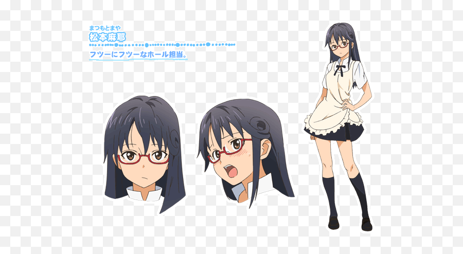 Anime - Maya Matsumoto Emoji,Kotori Emoticon