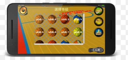 Basketball Total Free Shot - Android Download Taptap Smartphone Emoji,Sports Mania Emoji