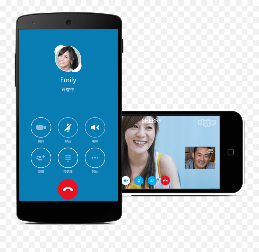 Pchome U0026 Skypefree U0026 Low - Cost Calls To The World Camera Phone Emoji,Skype Phone Emoticon