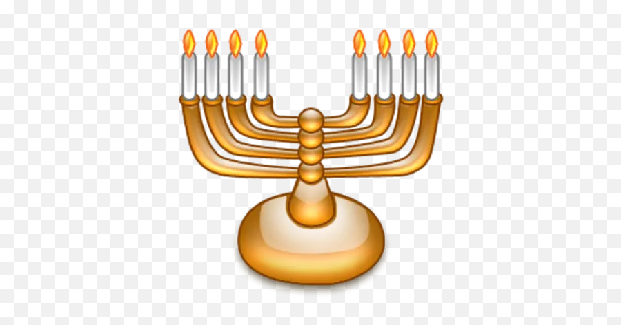 Hanukkahpng2438 Emoji,Hannakah Emoji