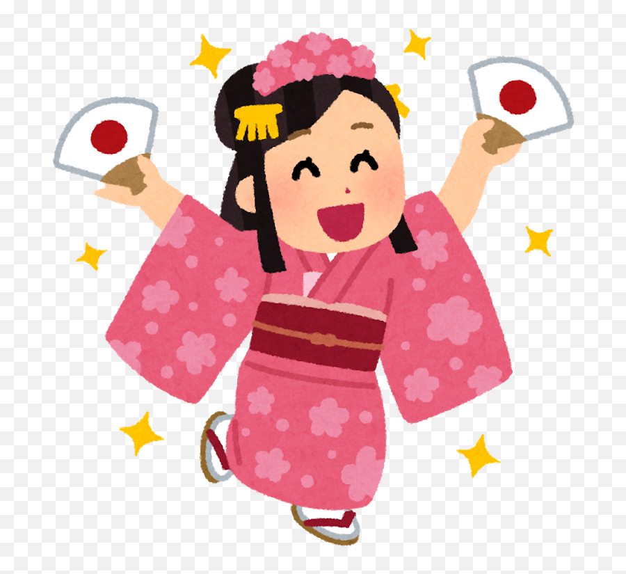 Download Person Bitcoin Virtual Drama - Japanese Person Png Emoji,Japanese Horse Emoticon