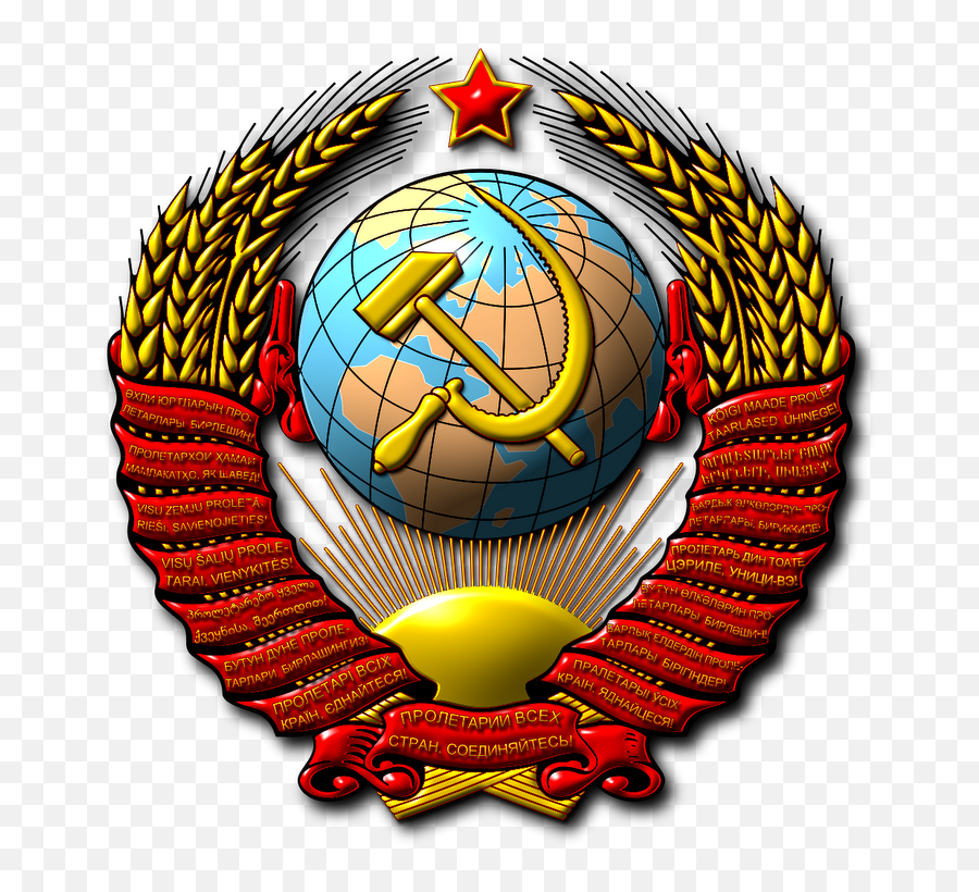 The Soviet Union - Gta 5 Soviet Crew Emblem Emoji,Marine Corps Emoji Copy And Paste