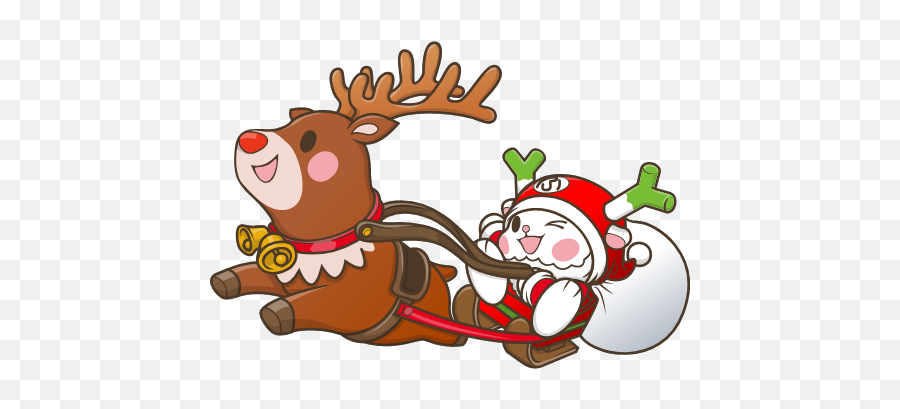 Gtsport Decal Search Engine - Santa Claus Emoji,Santa Sleigh Emoji