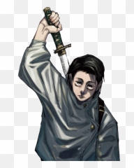 Yuta Okkotsu Jujutsu Kaisen Wiki Fandom Emoji,Shy Emotion Anime