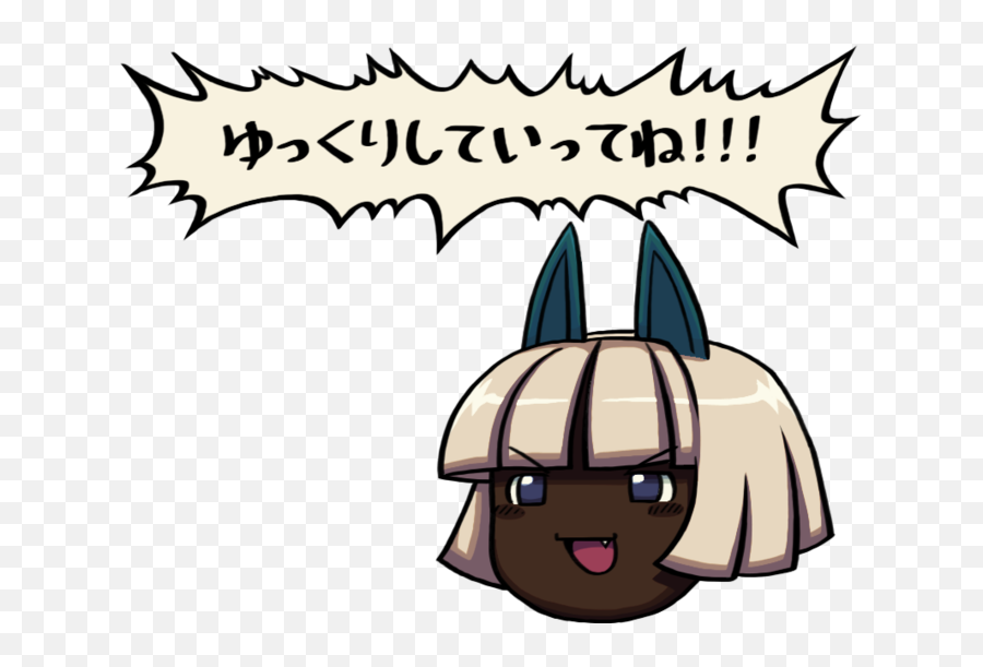 Yukkuri Shiteitte Ne Know Your Meme - Take It Easy Ms Fortune Emoji,Tf2 Spy Transparent Emoticon