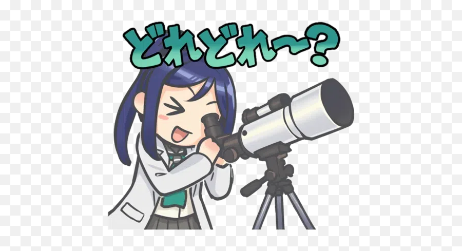 Love Live Sunshine X As One Sticker Pack - Stickers Cloud Emoji,Teelscope Emoji