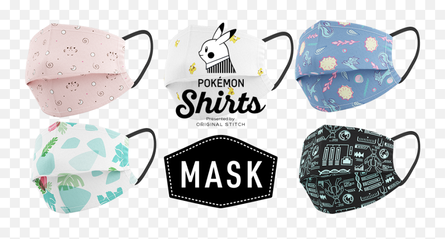 Pokémon Shirts Shirts Customized With Your Favorite Pokémon - Original Stitch Pokemon Mask Emoji,Pokemon Ruby Of Emotion Pixelmon