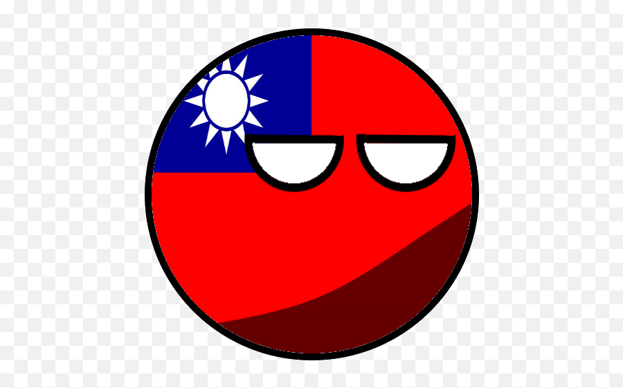 Taiwanball Countryballs Sticker - Portrait Of Nuno Carneiro Emoji,Taiwan Emoji