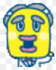 Shikaitchi Tamagotchi Wiki Fandom - Happy Emoji,Japanese Eyebrow Emoticon