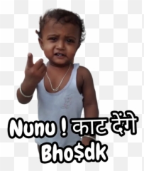 Why Do People Use Stickers In Whatsapp - Quora Undershirt Emoji,Whatsapp Emojis Trash