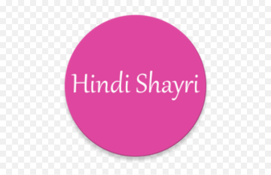 Best Hindi Love Shayari Sstechnologycomhindishayri Apk Emoji,Hindi Shayari On Love Emotions