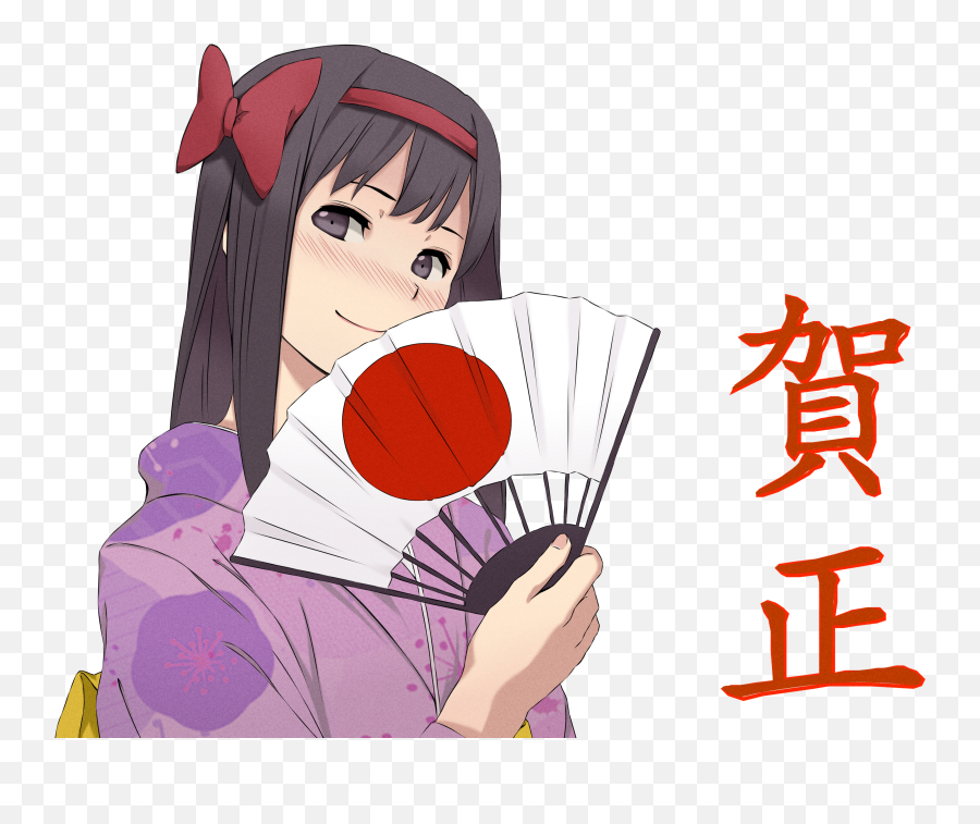 Transparent Background - Zerochan Anime Image Board Hime Cut Emoji,Erbluhen Emotion Fanart