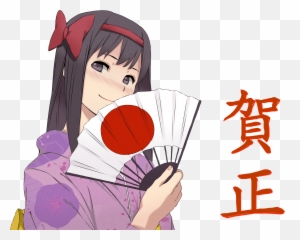 Transparent Background - Zerochan Anime Image Board Hime Cut Emoji,Erbluhen Emotion Fanart