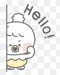 Hand Wave Iu0027m Here Sticker - Hand Wave Iu0027m Here Hi Dot Emoji,Hand Wave Emoji