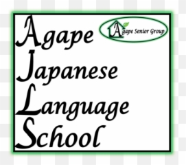 Agape Senior Group - Dot Emoji,Emoticons Seniors