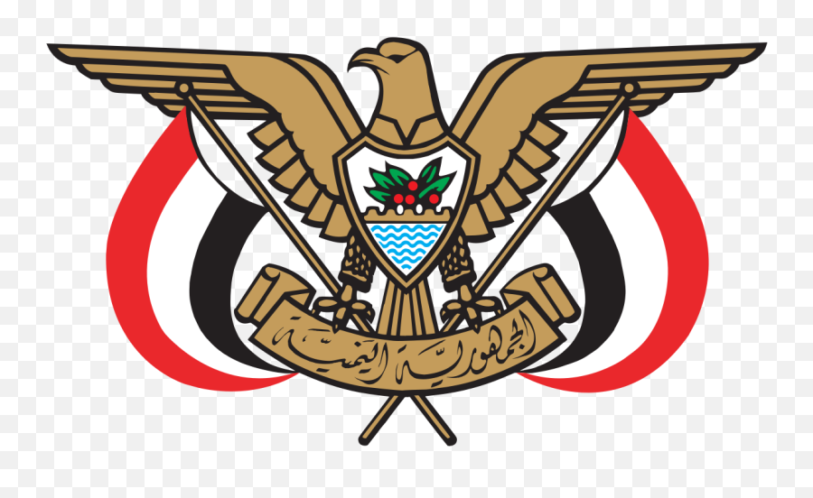 Emblem Of Yemen - Wikipedia Emoji,Bd Emoticons Flag