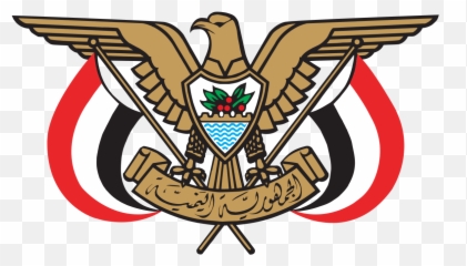 Emblem Of Yemen - Wikipedia Emoji,Bd Emoticons Flag