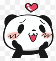 Download Cute Panda Illustrations - Panda Line Sticker Emoji,Cute Panda Emojis