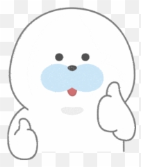Bien High Quality Sticker - Bien High Quality Good Enough Emoji,Bichon Emoji