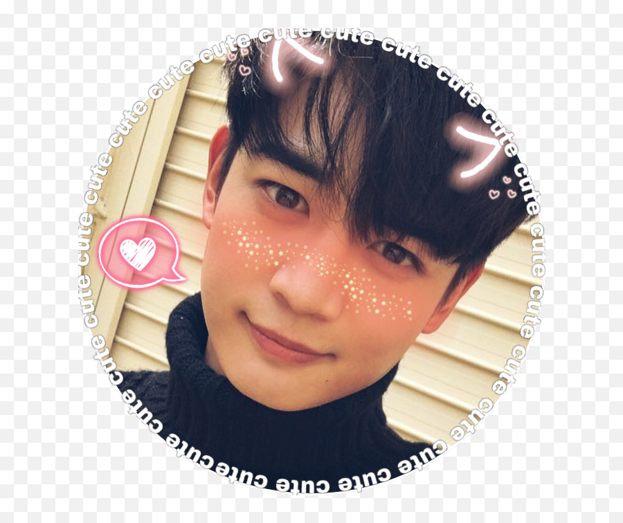 Shinee Minho Cute Kpop Sticker - Minho Shinee Boyfriend Emoji,Shinee Emojis 6v6