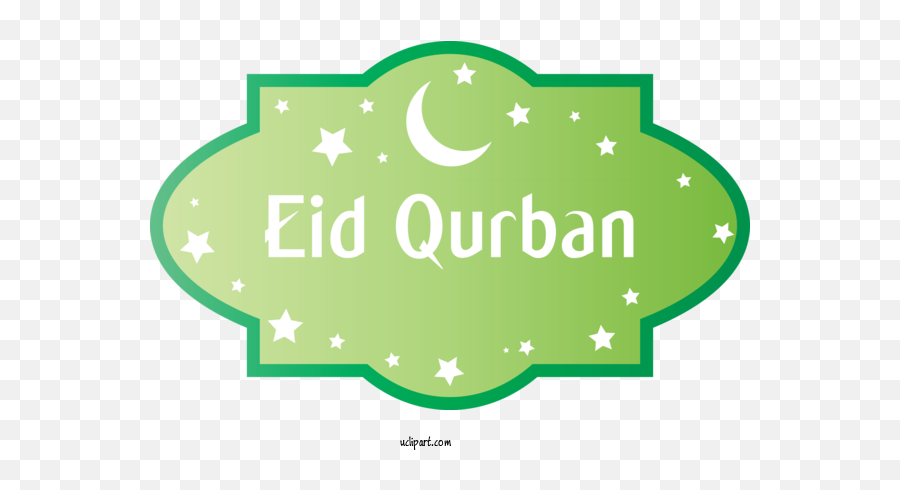 Religion Hafiz Logo Rcti For Islam - Islam Clipart Religion Event Emoji,Buddhist Emoji