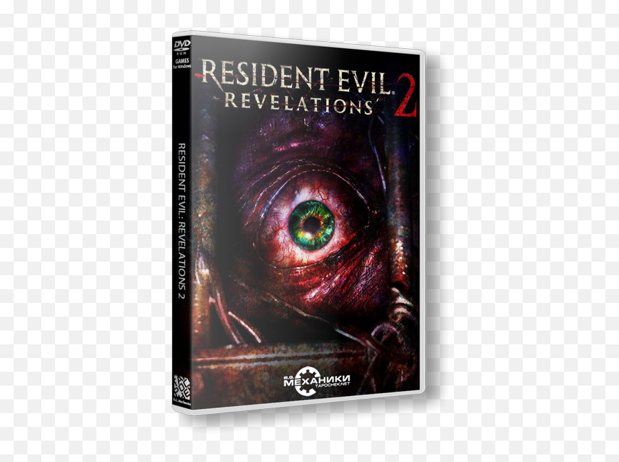 Rgc Huge Poster Ree057 Resident Evil Revelations 2 Ps4 Ps3 Emoji,Cup Of Knowledge Sea Od Emotion Rgc Huge Poster Ree057 Resident Evil Revelations 2 Ps4 Ps3 Emoji,Cup Of Knowledge Sea Od Emotion