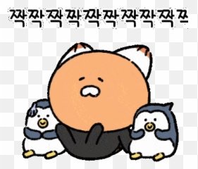 Emoji,Cool Vindictus Emoticon