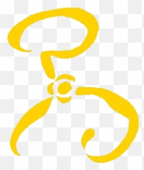Terror At Thrushmoor - Yellow Sign Emoji,The Oldest And Strongest Emotion Of Mankind Is Fear
