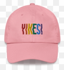 Yikes Dad Hat Emoji,Lemon Emoji Hat