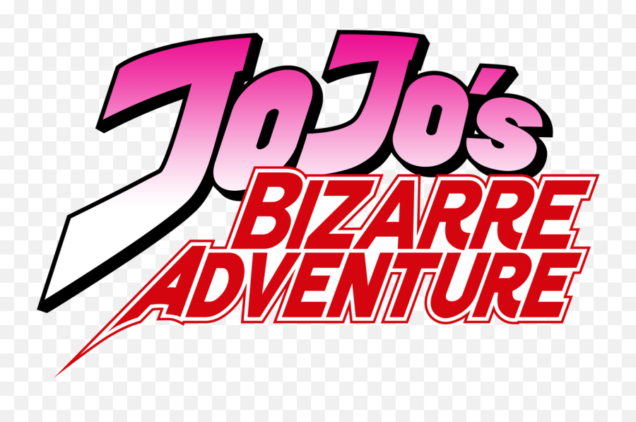 Jojos Bizzare Adventure - Transparent Jojo Logo Png Emoji,Jojos Bizarre Adventure Part 8 Emotion