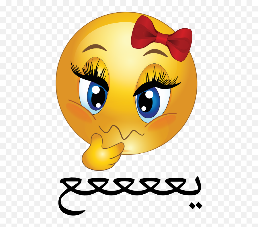 Yuk Girl Smiley Emoticon Clipart I2clipart - Royalty Free Emoticon Emoji,Disgusting Emoticon