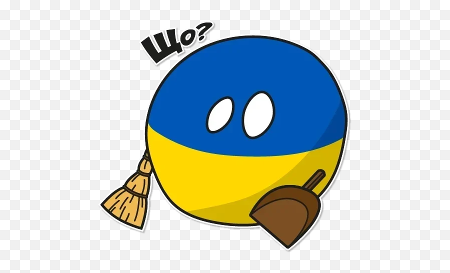 Telegram Sticker From Ukraine Mix Pack Emoji,Ukarine Emoji