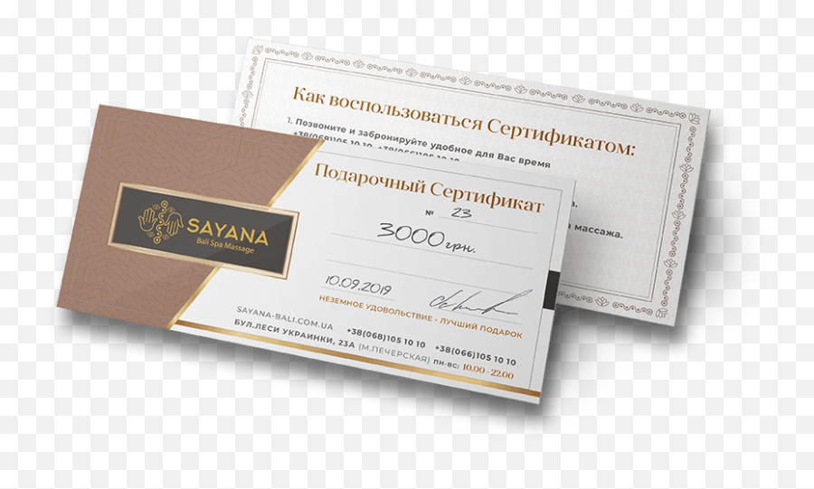 Thai Massage Gift Certificates In Spa Salon Kiev Sayana Bali Emoji,Gift Emotions