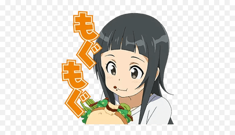 Sticker Sword Art Online List - Yui Sao Eating Gif Emoji,Sword Art Online Emoji