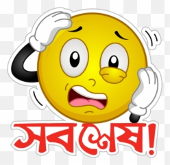 Bangla - Happy Emoji,Emoticons Sweat On Side Of Face