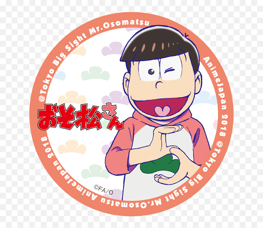 Official Goodsanimejapan 2018 Emoji,Osomatsu-san Line Emojis