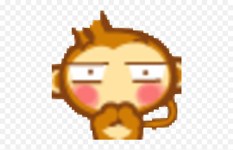 Tencent Qq Emoji,Squeee Emoticon