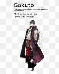 The Men Of Yoshiwara Ohgiya Emoji,Anime Characters Guy Emotions