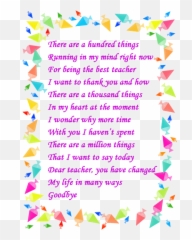 Cinehungama Farewell Emotional Thank You Quotes For Teachers Emoji,A Thousand Emotion