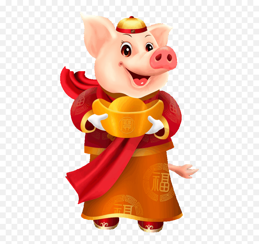 2019 Pig Gif Happy Chinese New Year Pig - 2019 Gif Emoji,Emoji Pegboard